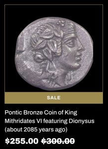 Pontic Bronze Coin of King Mithridates VI featuring Dionysus (about 2085 years ago)